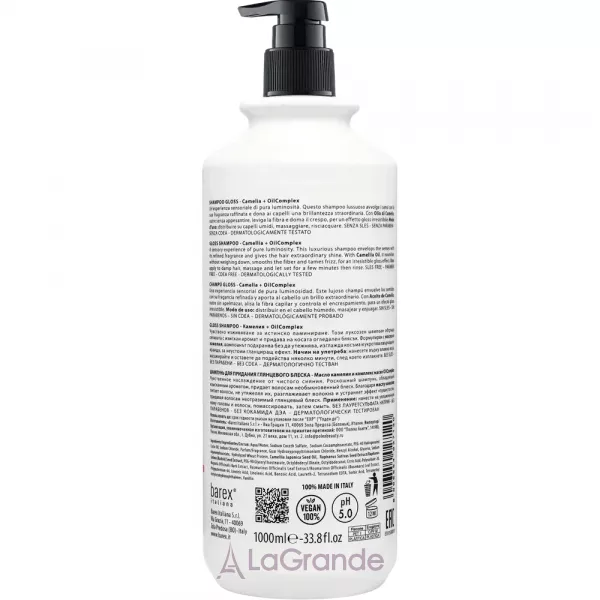 Barex Italiana Olioseta Glow Gloss Shampoo ������� ��� ����� �������