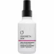 Barex Italiana Olioseta Glow Fragrance Gloss Spray 150ml