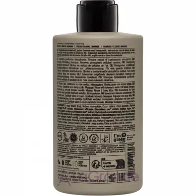 Previa Natural Haircare Extra Life E3.01 Purifying Shampoo  -