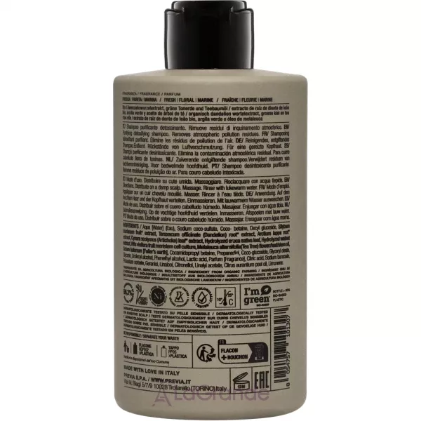 Previa Natural Haircare Extra Life E3.01 Purifying Shampoo ��������� ������-�������