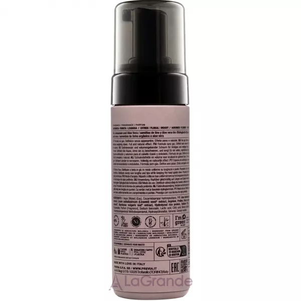 Previa Natural Haircare CurlFriends C.04 Luscious Curls Foam ����-�������� ��� ������