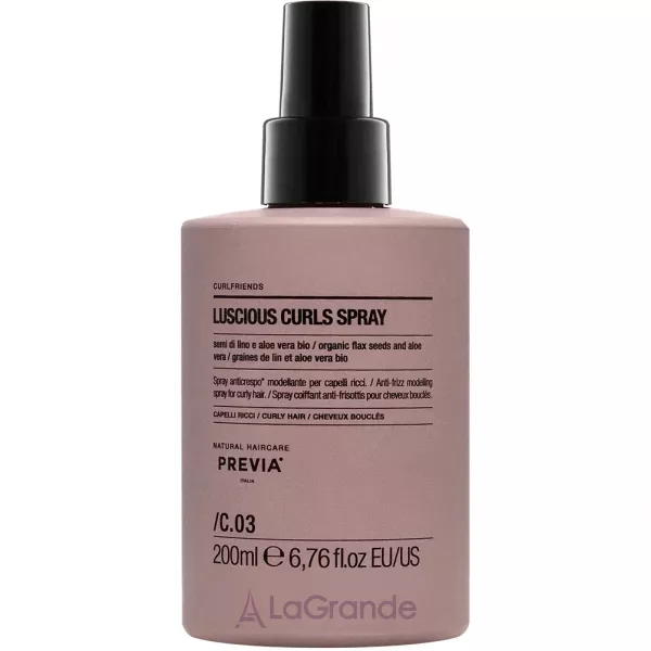 Previa Natural Haircare CurlFriends C.03 Luscious Curls Spray �����-�������� ��� �������