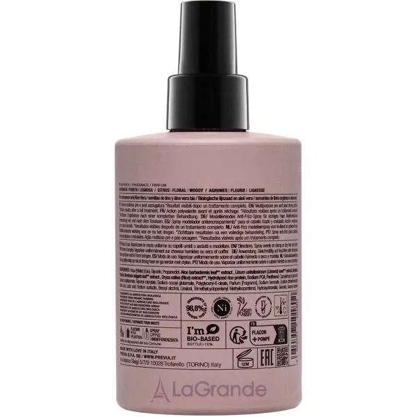 Previa Natural Haircare CurlFriends C.03 Luscious Curls Spray �����-�������� ��� �������