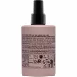 Previa Natural Haircare CurlFriends C.03 Luscious Curls Spray -  