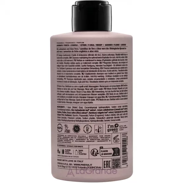 Previa Natural Haircare CurlFriends C.01 Luscious Curls Shampoo ������� ��� ��������������� �������