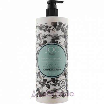 Barex Italiana Joc Cure Balansing Shampoo         