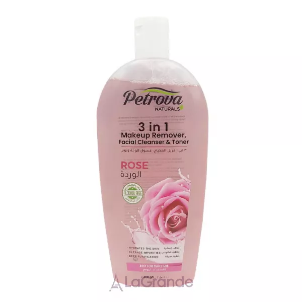 Petrova Naturals 3in1 Makeup Remover Rose �������� ��� ������ ������� � ���������� ����