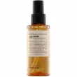 Previa Natural Haircare Suncare Sun Spray 100ml