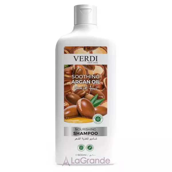 Verdi Soothing Argan Oil Nourishing Shampoo ��������� ������� � ��������� �볺�