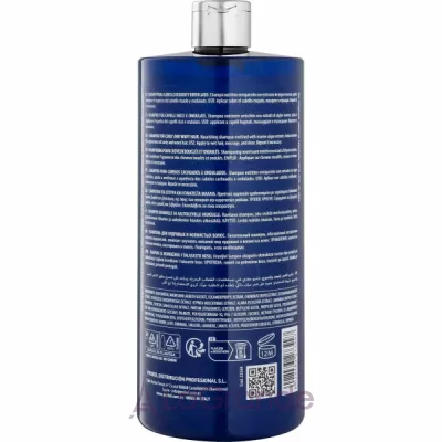 Oceanyst Cabello Rizado Shampoo      
