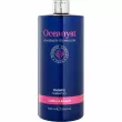Oceanyst Cabello Rizado Shampoo      