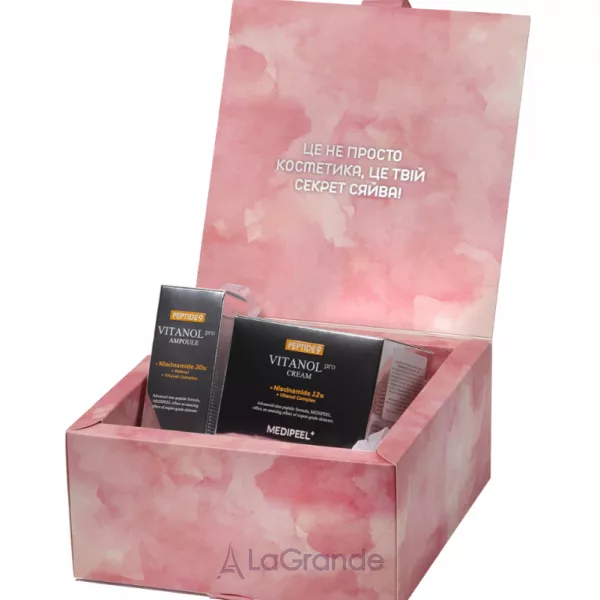 Medi-Peel Kit ����� ��� ����� �� ����� 