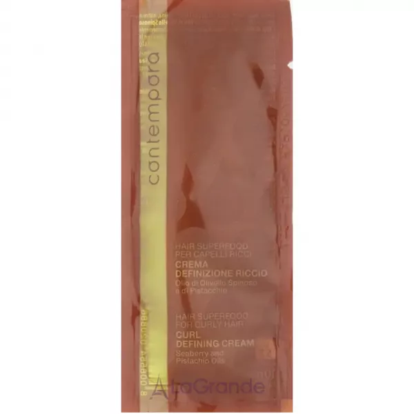 Barex Italiana Contempora Curl Defining Cream ���� ��� ������������ ������� � ������� �������� � ��������