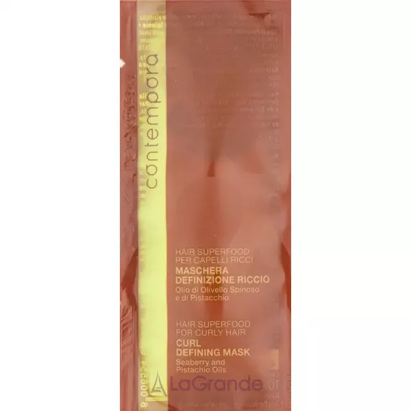 Barex Italiana Contempora Curl Defining Mask �����-�������� ��� �������� ����� � ������� �������� � ��������