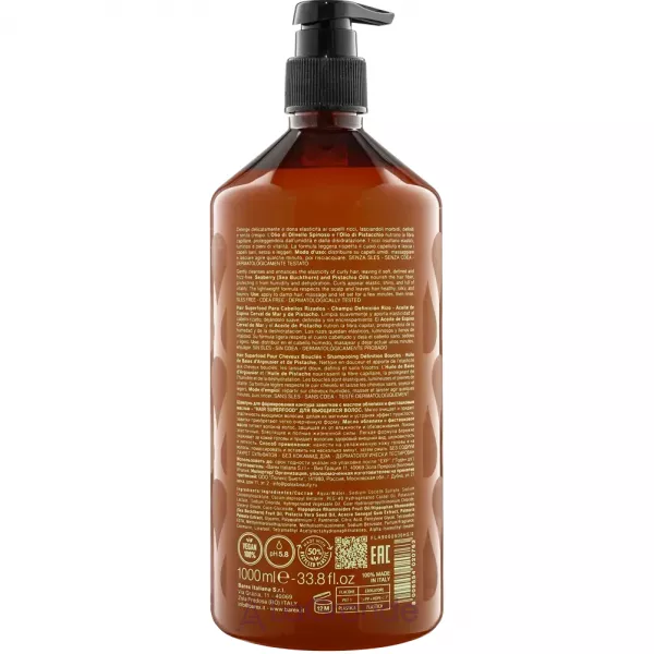 Barex Italiana Contempora Curl Defining Shampoo �������-�������� ��� �������� ����� � ������� �������� � ��������