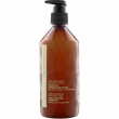 Barex Italiana Contempora Curl Defining Shampoo 10ml