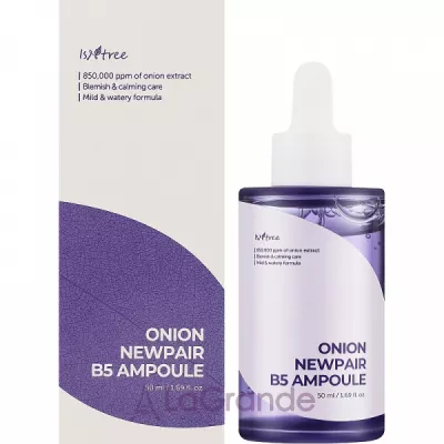 IsNtree Onion Newpair B5 Ampoule       