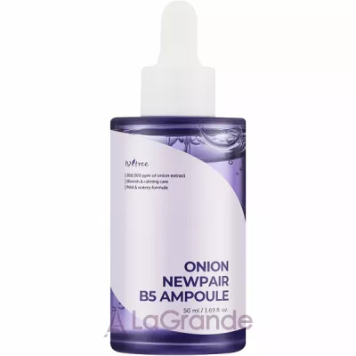 IsNtree Onion Newpair B5 Ampoule       