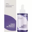 IsNtree Onion Newpair B5 Ampoule       