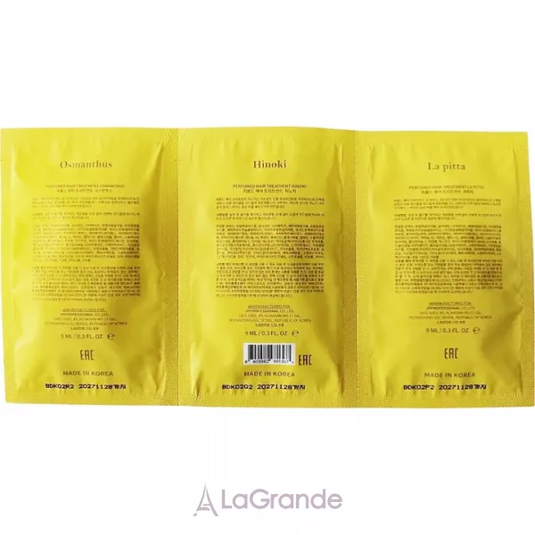 La'dor Perfumed Hair Treatment Pouch ���� �������� ������������ �������������� ����� ��� ������� (h/mask/3x9ml)
