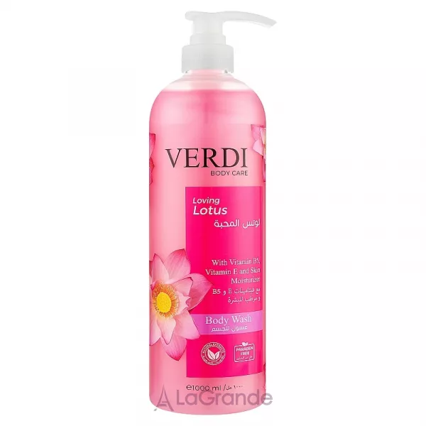 Verdi Body Care Loving Lotus Body Wash ���� ��� ���� � ���������� ������