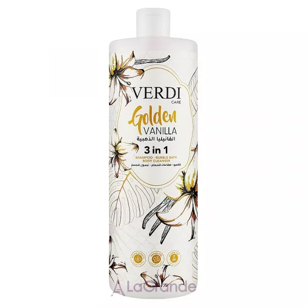 Verdi Care Golden Vanilla 3in1 Shampoo Bubble Bath Body Cleanser ���� ��� ���� 3�1 �������� �������
