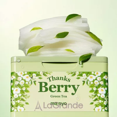 Manyo Thanks Berry Green Tea Mask       