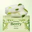 Manyo Thanks Berry Green Tea Mask       