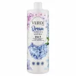 Verdi Care Dream Garden 3in1 Shampoo Bubble Bath Body Cleanser 800ml