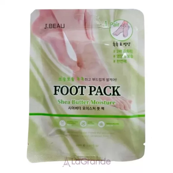 Meloso Shea Butter Moisture Foot Care Pack ����� �� ����� �� ������� � ������ ��