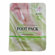Meloso Shea Butter Moisture Foot Care Pack 20ml