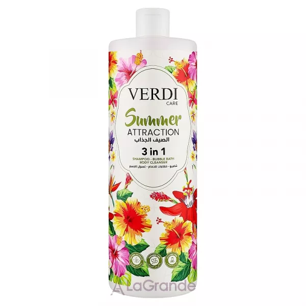 Verdi Care Summer Attraction 3in1 Shampoo Bubble Bath Body Cleanser ���� ��� ���� 3�1 