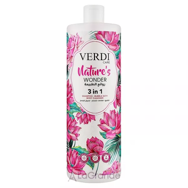 Verdi Care Nature's Wonder 3in1 Shampoo Bubble Bath Body Cleanser ���� ��� ���� 3�1 