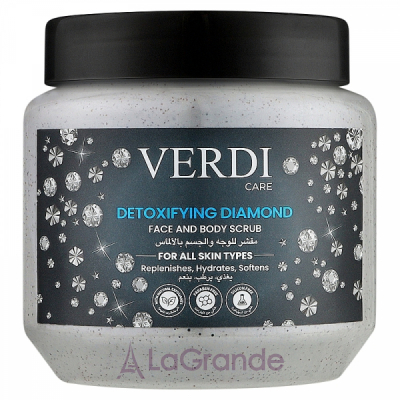 Verdi Care Diamond Detoxifying Face And Body Scrub -    