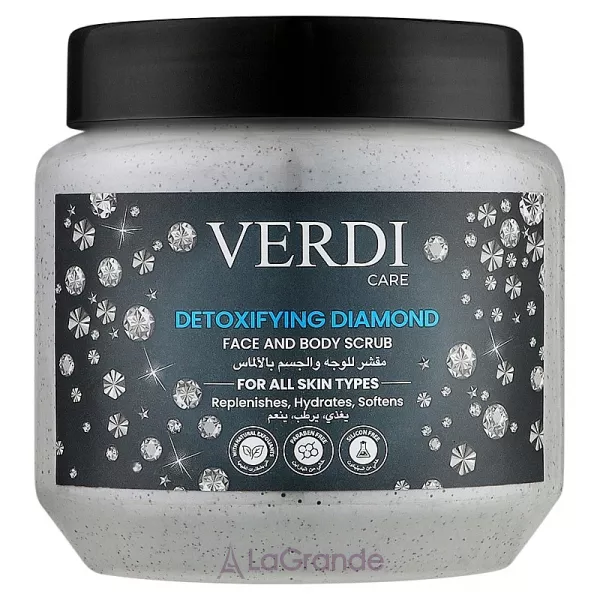 Verdi Care Diamond Detoxifying Face And Body Scrub ������-����� ��� ���� � ����
