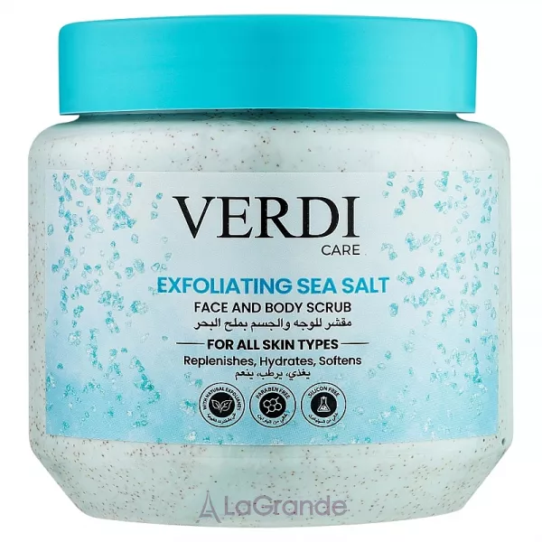 Verdi Care Exfolianting Sea Salt Face And Body Scrub �������������� ����� ��� ���� � ����