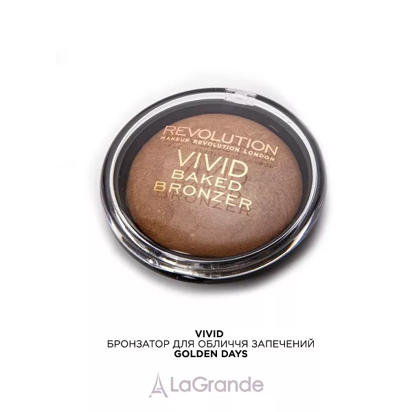 Makeup Revolution Vivid Baked Bronzer ������� ����������
