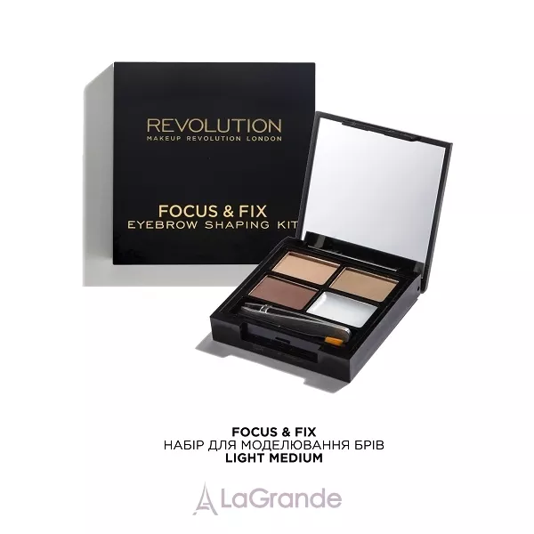 Makeup Revolution Focus & Fix Eyebrow Shaping Kit ����� ��� ������������� ������