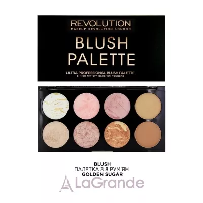 Makeup Revolution Ultra Blush Palette   8 