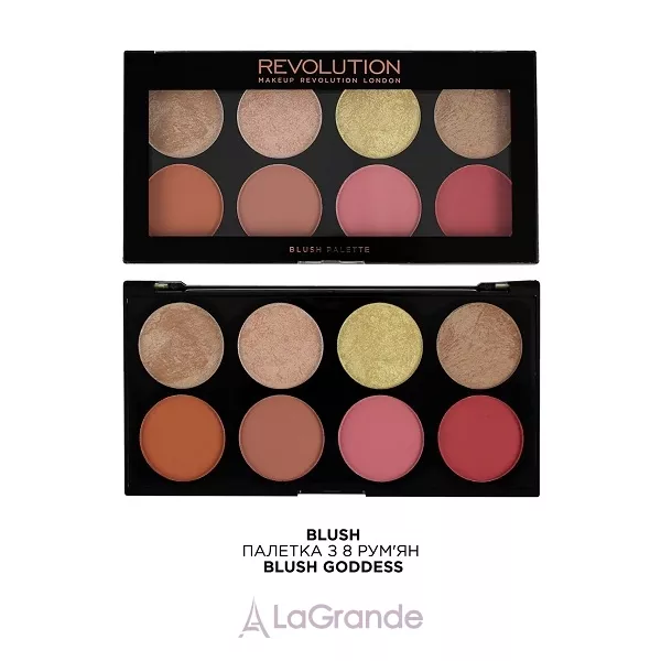 Makeup Revolution Ultra Blush Palette ������� � 8 ���'��