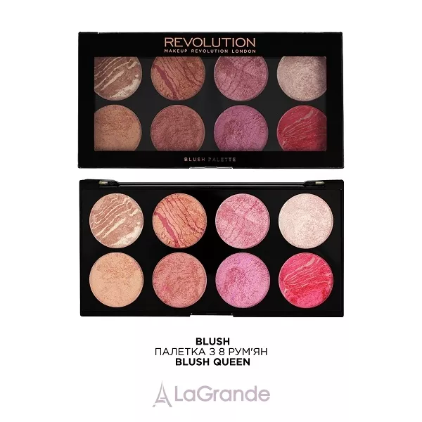 Makeup Revolution Ultra Blush Palette ������� � 8 ���'��