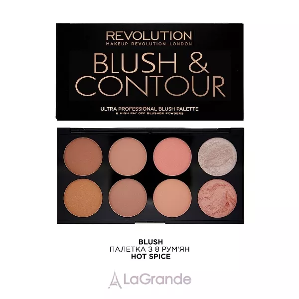 Makeup Revolution Ultra Blush Palette ������� � 8 ���'��