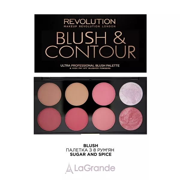 Makeup Revolution Ultra Blush Palette ������� � 8 ���'��