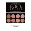 Makeup Revolution Ultra Blush Palette Hot Spice