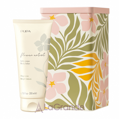 Pupa Flower Artist Bright Sakura Body Lotion    