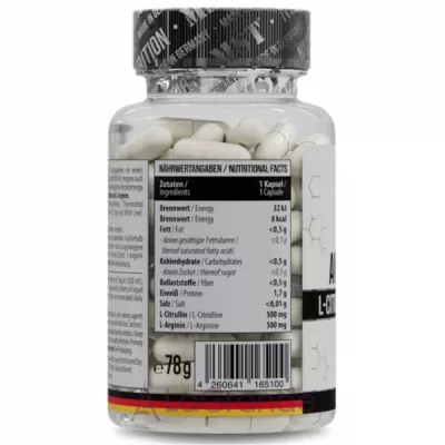 MST Amino Pump 500 mg   L- L- 500/500 