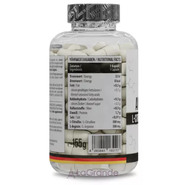 MST Amino Pump 500 mg �������� ����������� L-��������� L-�������� 500/500 ��