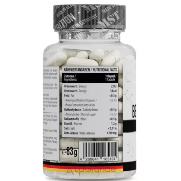 MST Beta-Alanine Amino Acid 1200 mg ������������ ����-������ 1200 ��