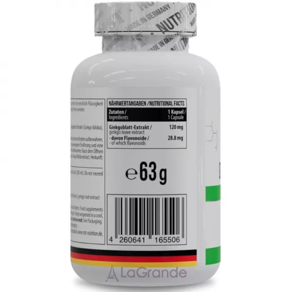 MST Ginkgo Biloba 120 mg ������� ������� 