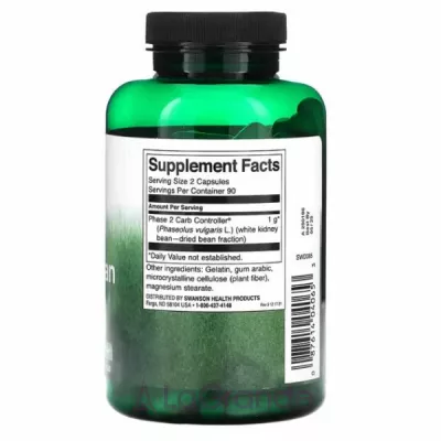 Swanson White Kidney Bean Extract 500 mg      